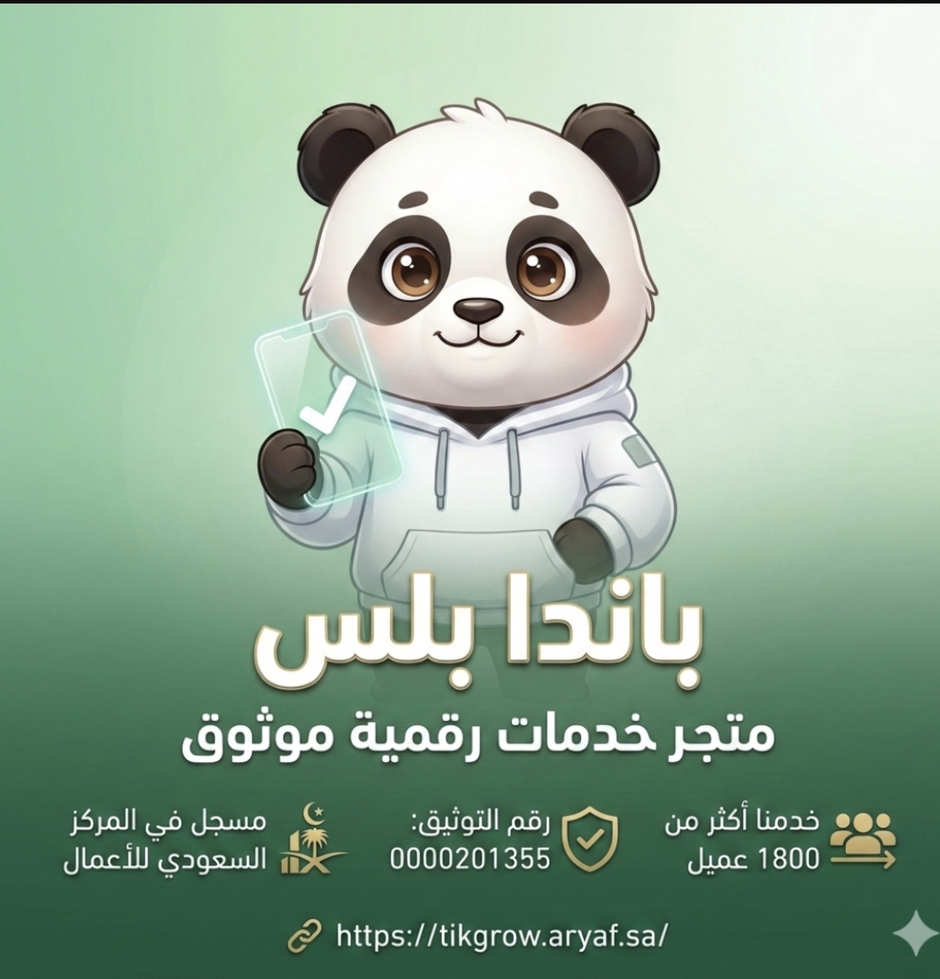 اشتراك OSN+ الرسمي لمدة شهر – تسليم فوري